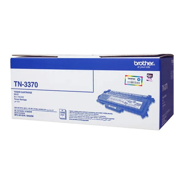 Brother TN-3370