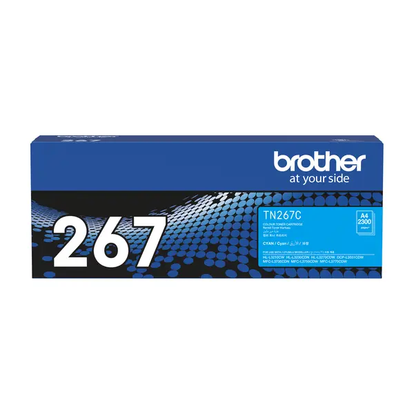 Brother TN267C
