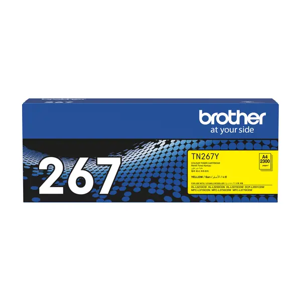 Brother TN267Y