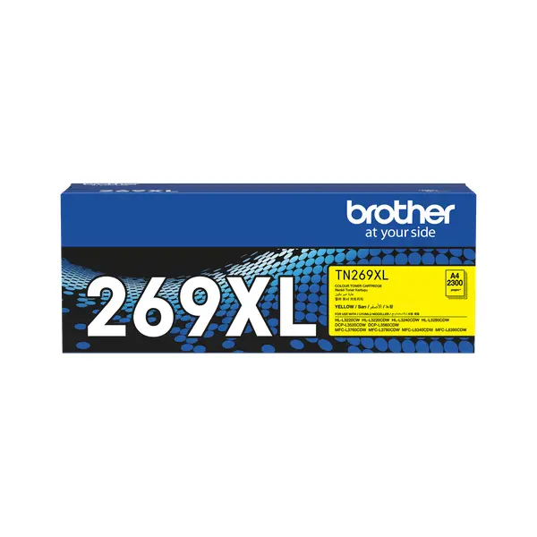 Brother TN269XLY