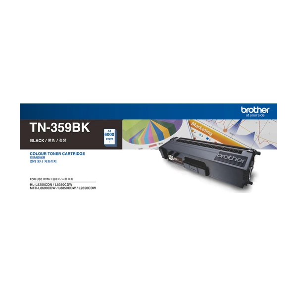 Brother TN359BK