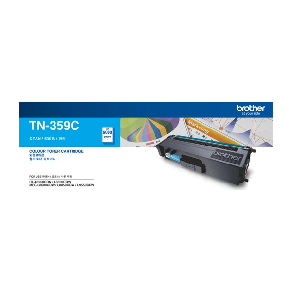 Brother TN359C