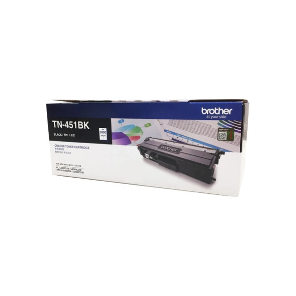 Brother TN451BK