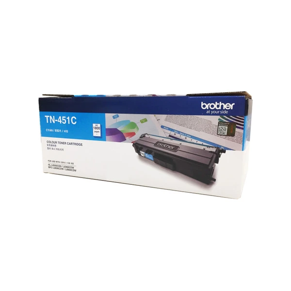 Brother TN451C