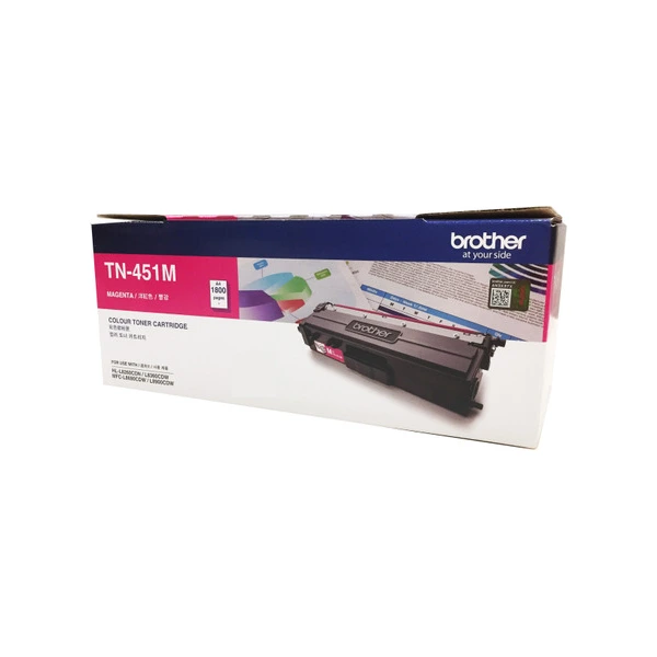 Brother TN451M