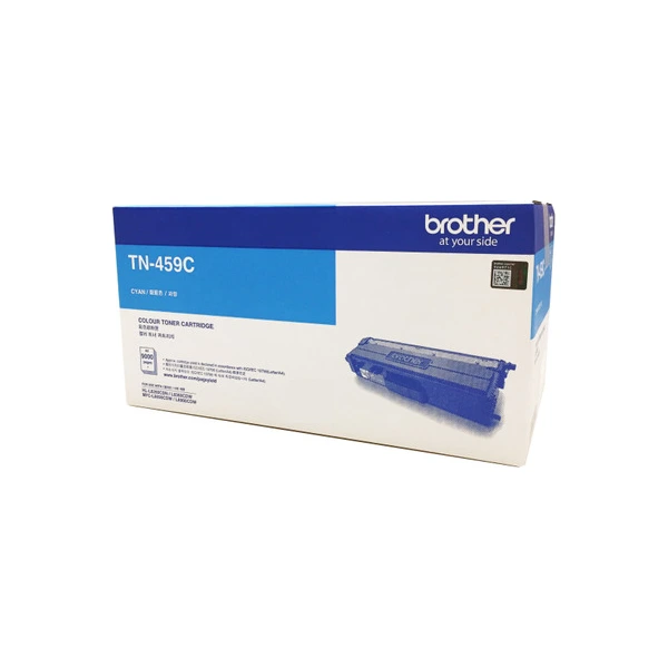 Brother TN459C